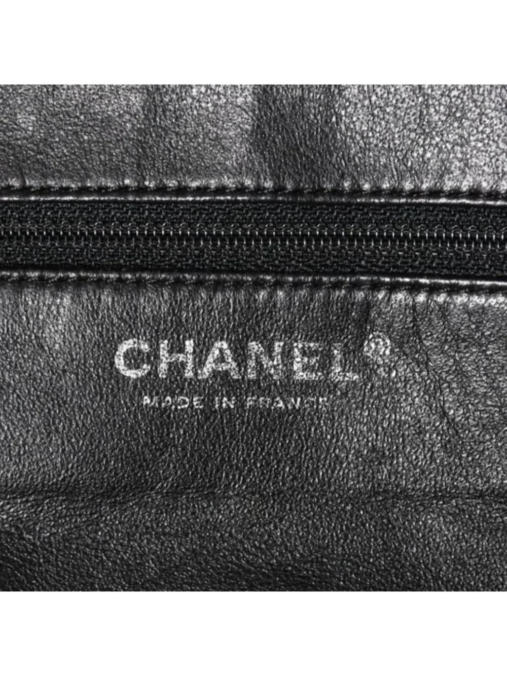 CHANEL this authentic